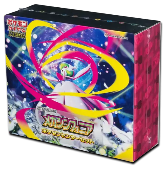 レジェンド ホロ・ミラーまとめ 良品ミュウロストリンク