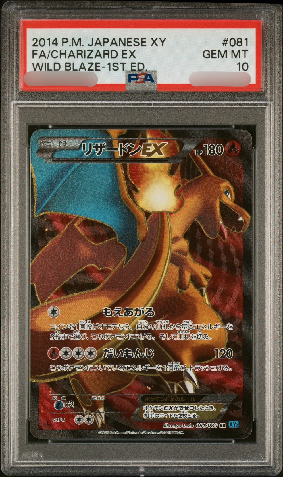 CardStock