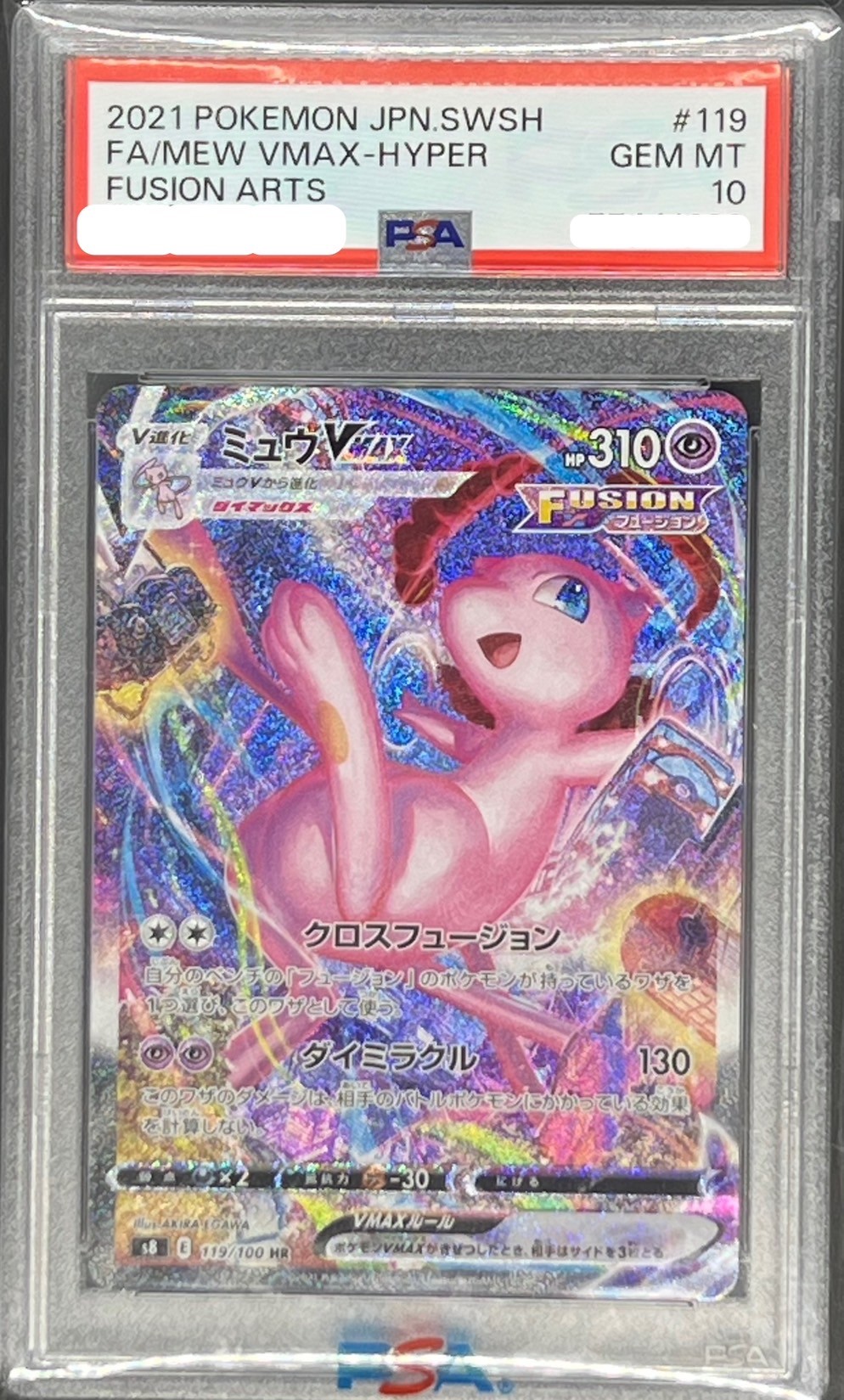 の*ん様 ☘️ボーナスイベント☘️ 643⭐️レア⭐️【❤️オレンジ❤️】クリス 戦姫絶唱シンフォギアXD UNLIMITEDにて「バーサスイベントVer