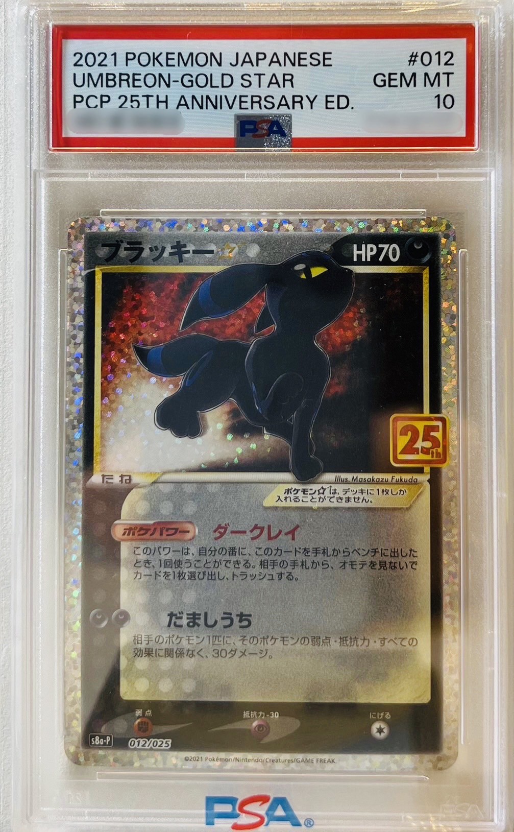 CardStock
